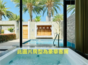 H Villa Inn